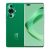 HUAWEI nova 11 Pro Verde 8GB+256GB